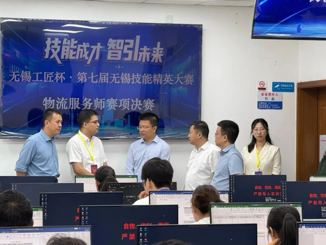 hy590海洋之神检测中心物流员工勇夺第七届三门峡技术精英大赛物流服务师赛项桂冠