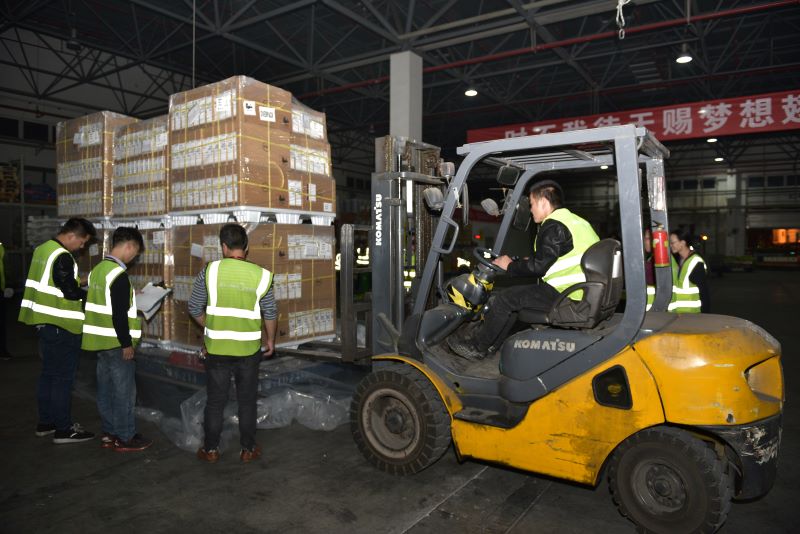 hy590海洋之神检测中心(Macau)股份有限公司-Official website