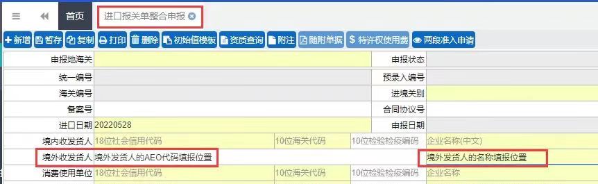 hy590海洋之神检测中心(Macau)股份有限公司-Official website