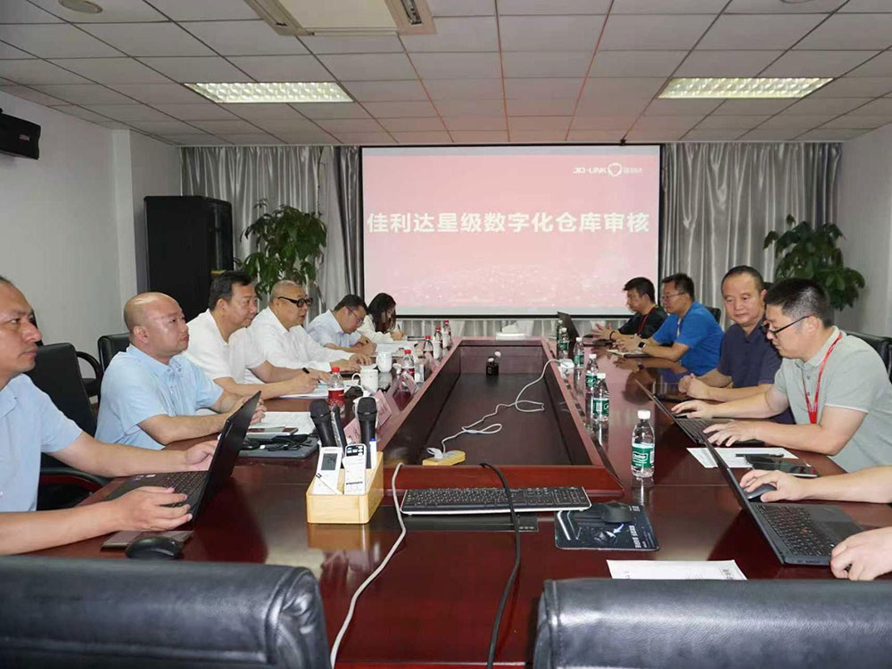 hy590海洋之神检测中心物流通过四星级数字化仓库现场评估