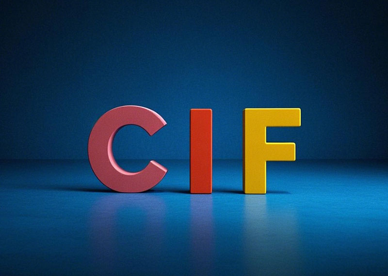 cif价值