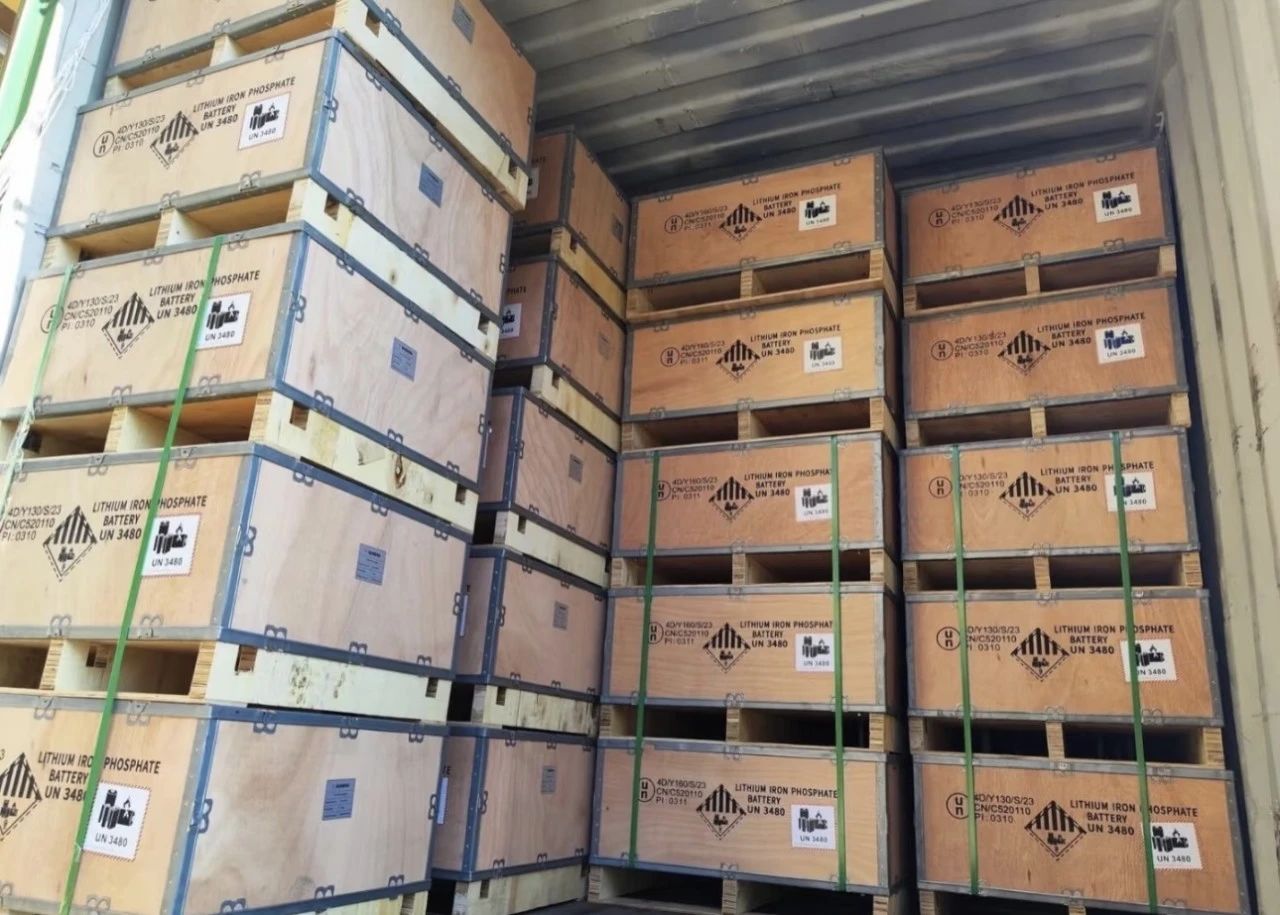 hy590海洋之神检测中心专业锂电池货代