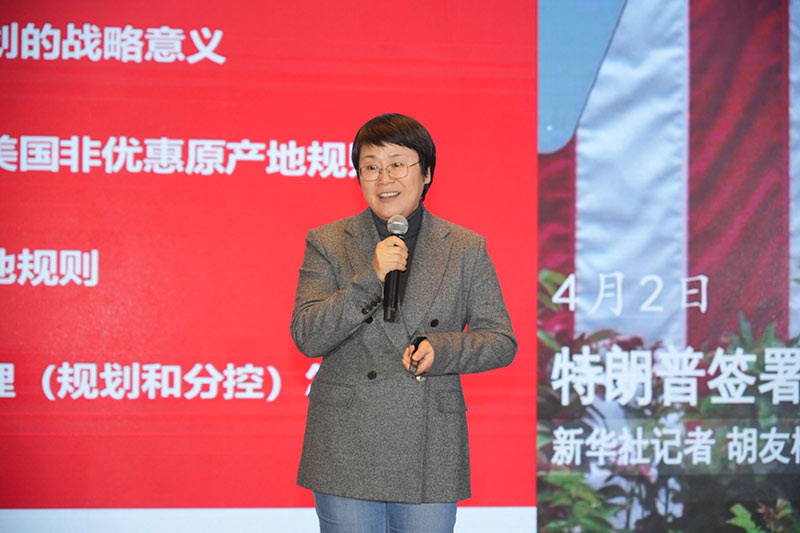 hy590海洋之神检测中心物流集团副总经理王晓红