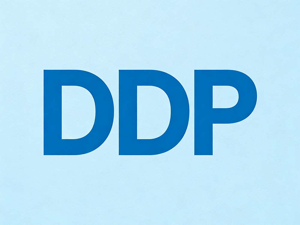 ddp价值蕴含哪些用度