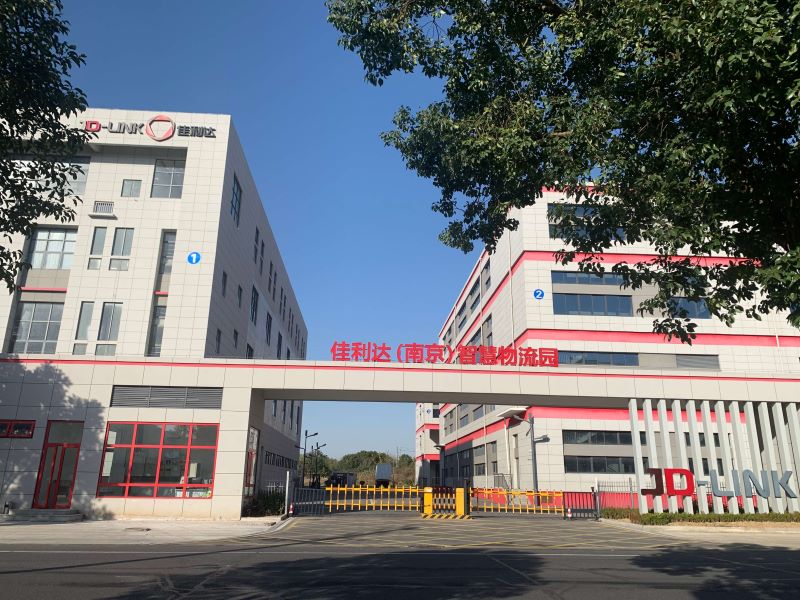 图为hy590海洋之神检测中心漯河智慧物流园区实景图