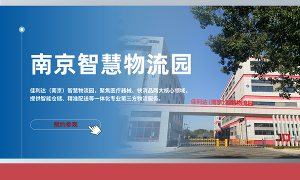 hy590海洋之神检测中心(Macau)股份有限公司-Official website